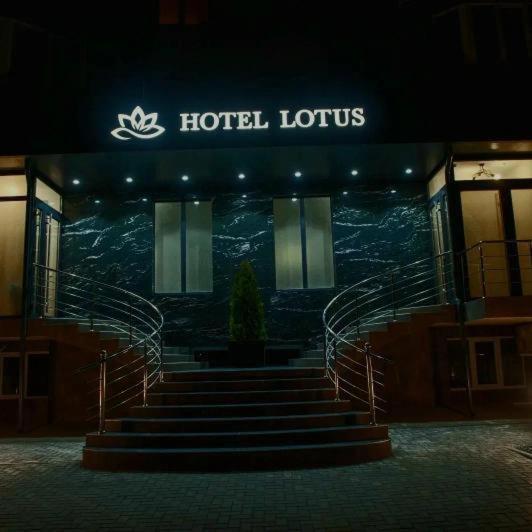 Lotus Hotel Chisinau Exterior photo